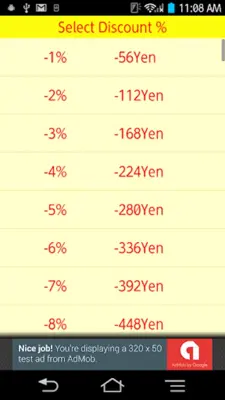DiscountCalculator byNSDev android App screenshot 7